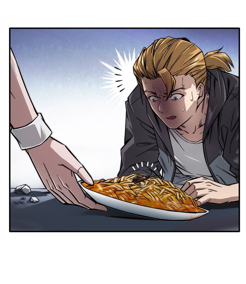 003 来者即是客&hellip;&hellip;(1/2)-第4话