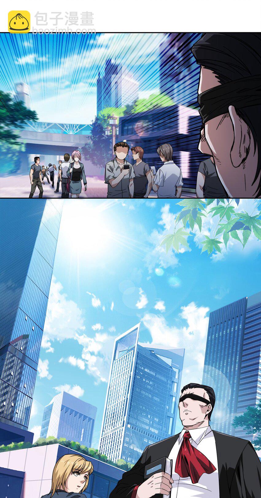 033 不想弄懂的大人世界-第34话