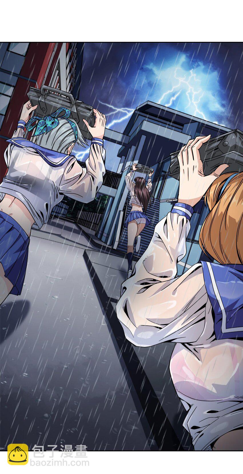 035 与谁为敌-第36话