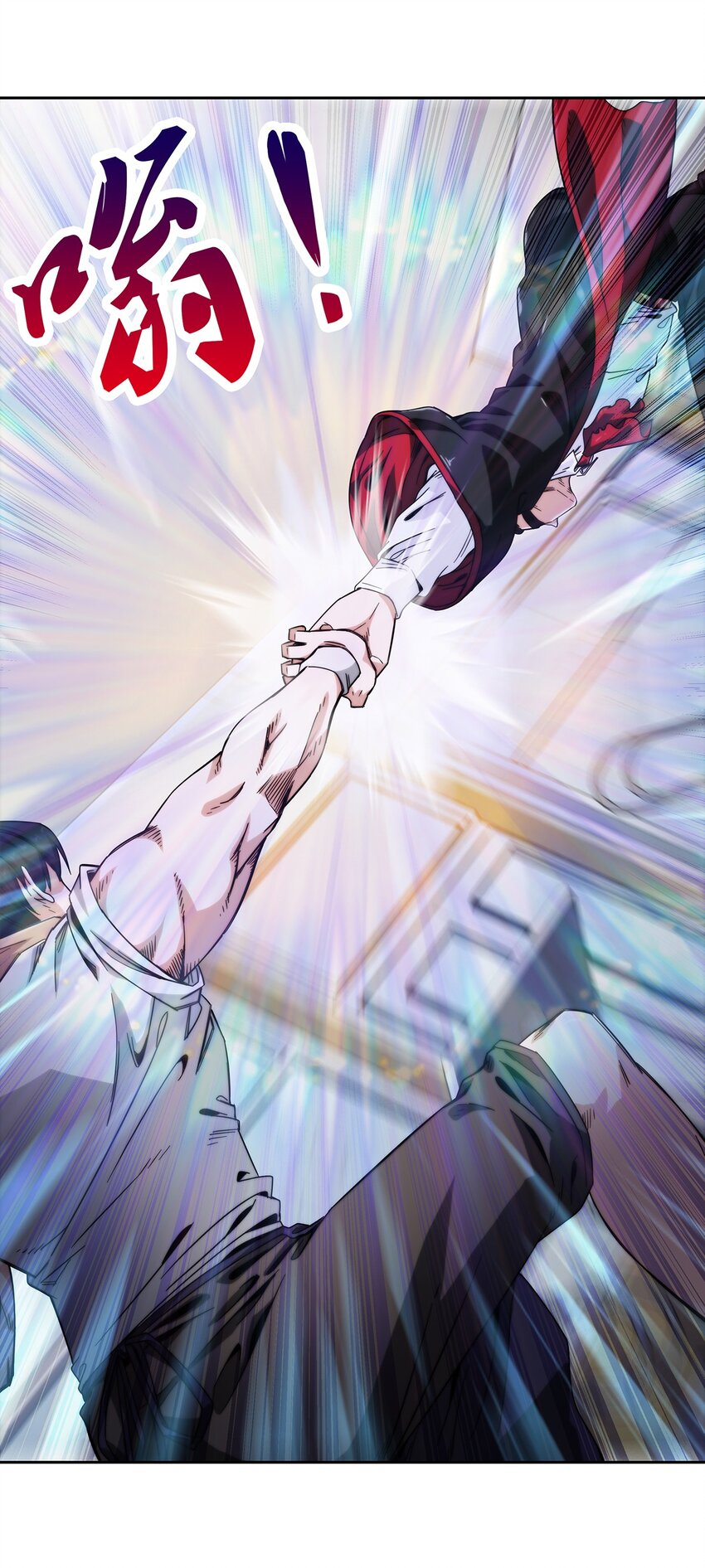 035 与谁为敌-第36话