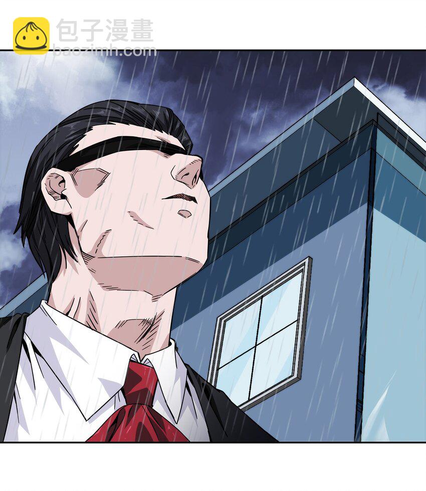 035 与谁为敌-第36话