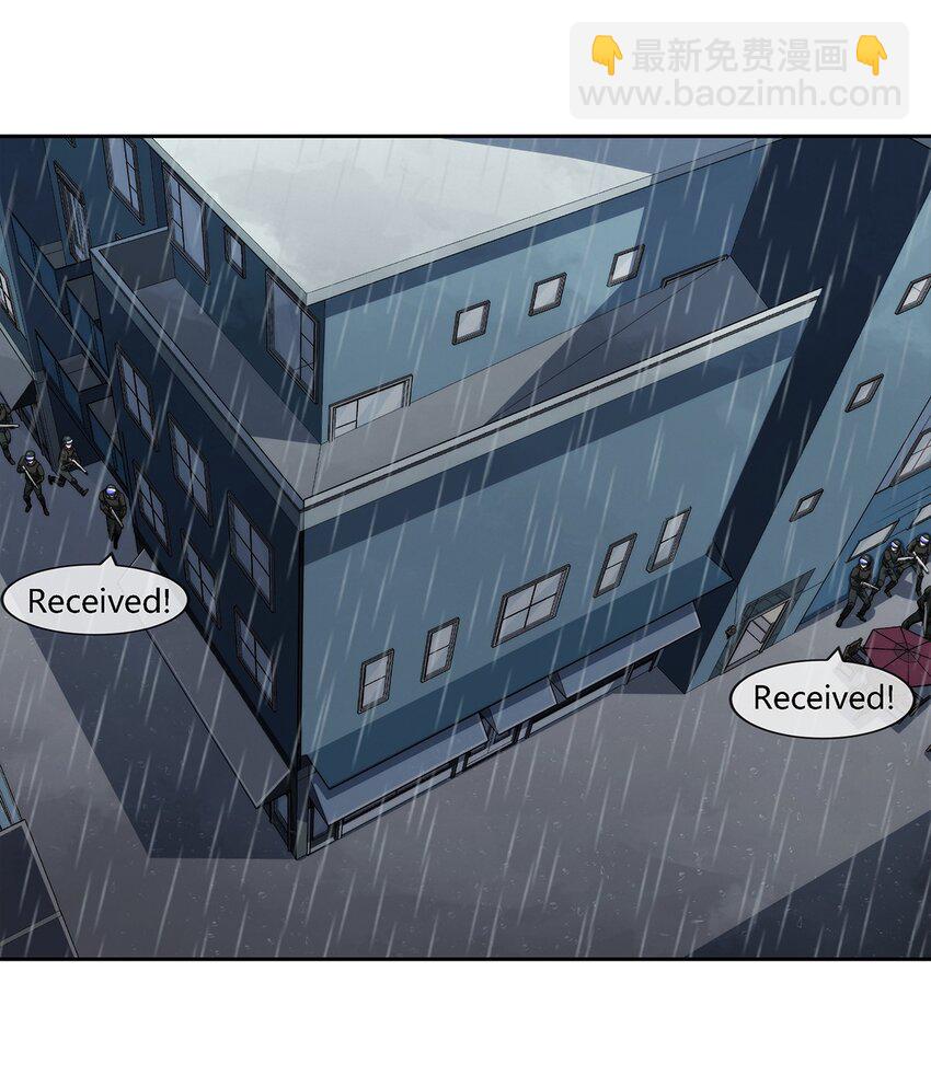 035 与谁为敌-第36话