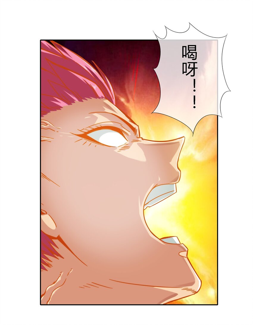 037 暗流涌动-第38话