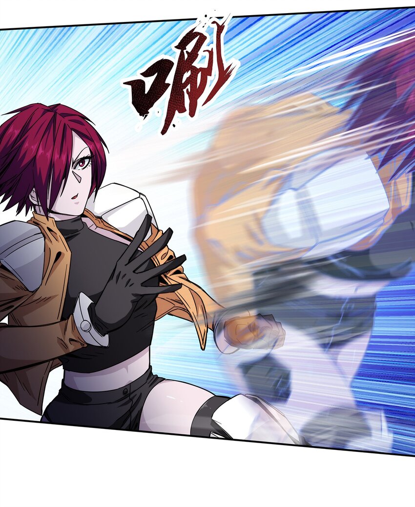 037 暗流涌动-第38话