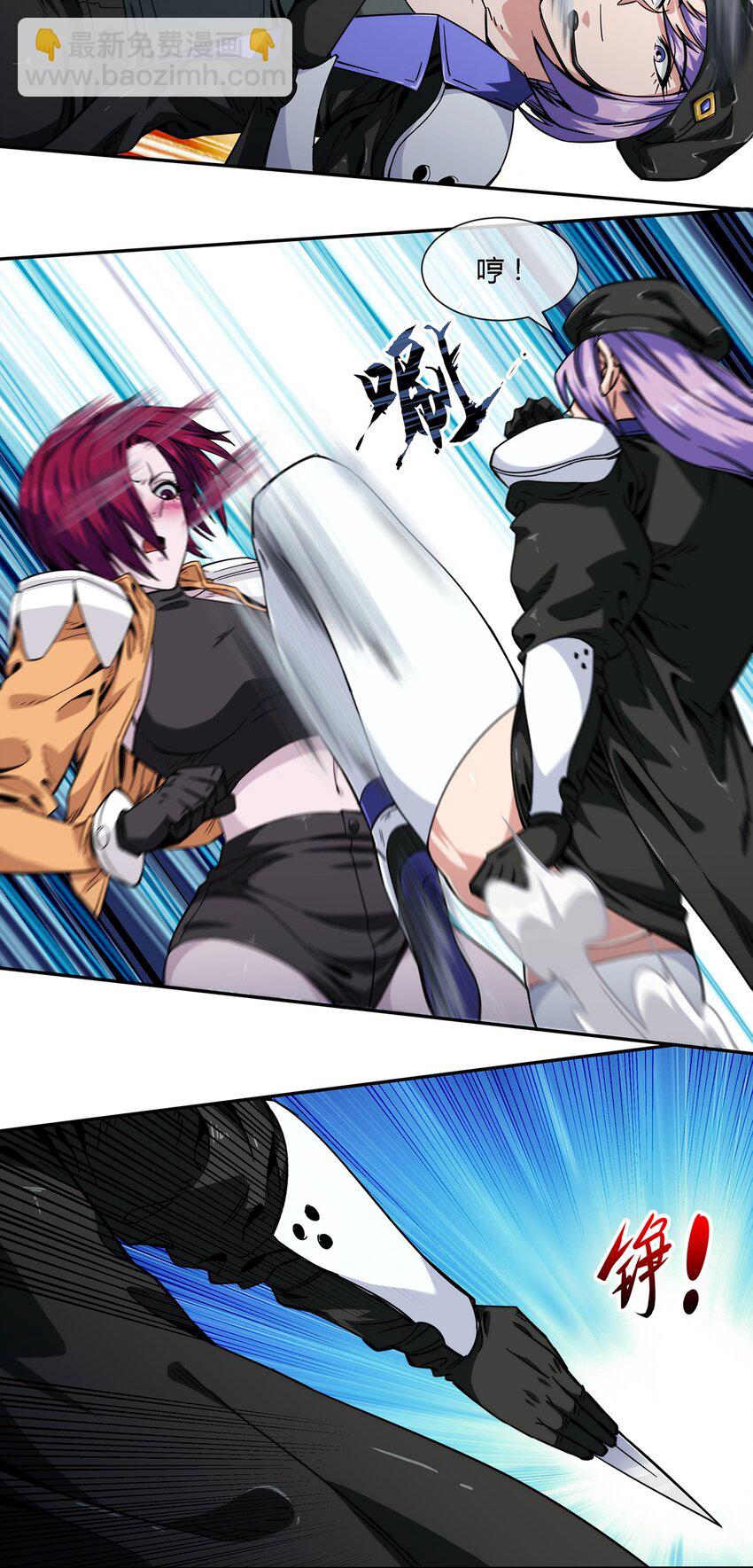 037 暗流涌动-第38话