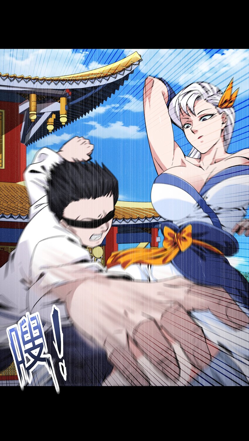 043 窥探你的记忆(1/2)-第44话