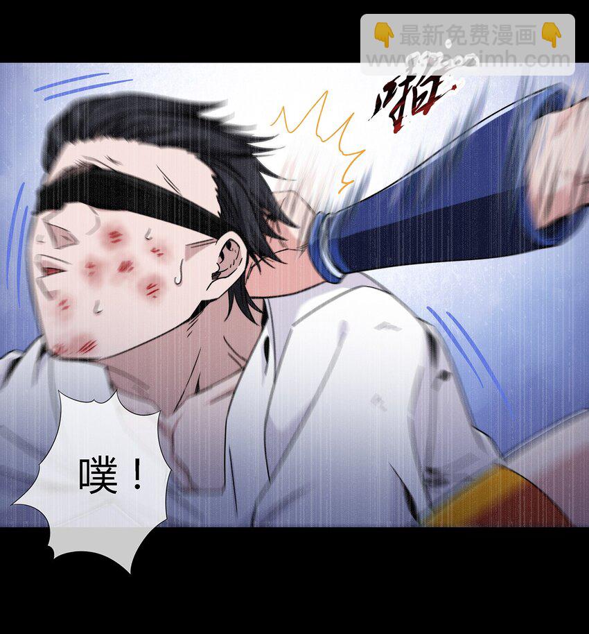 043 窥探你的记忆(1/2)-第44话