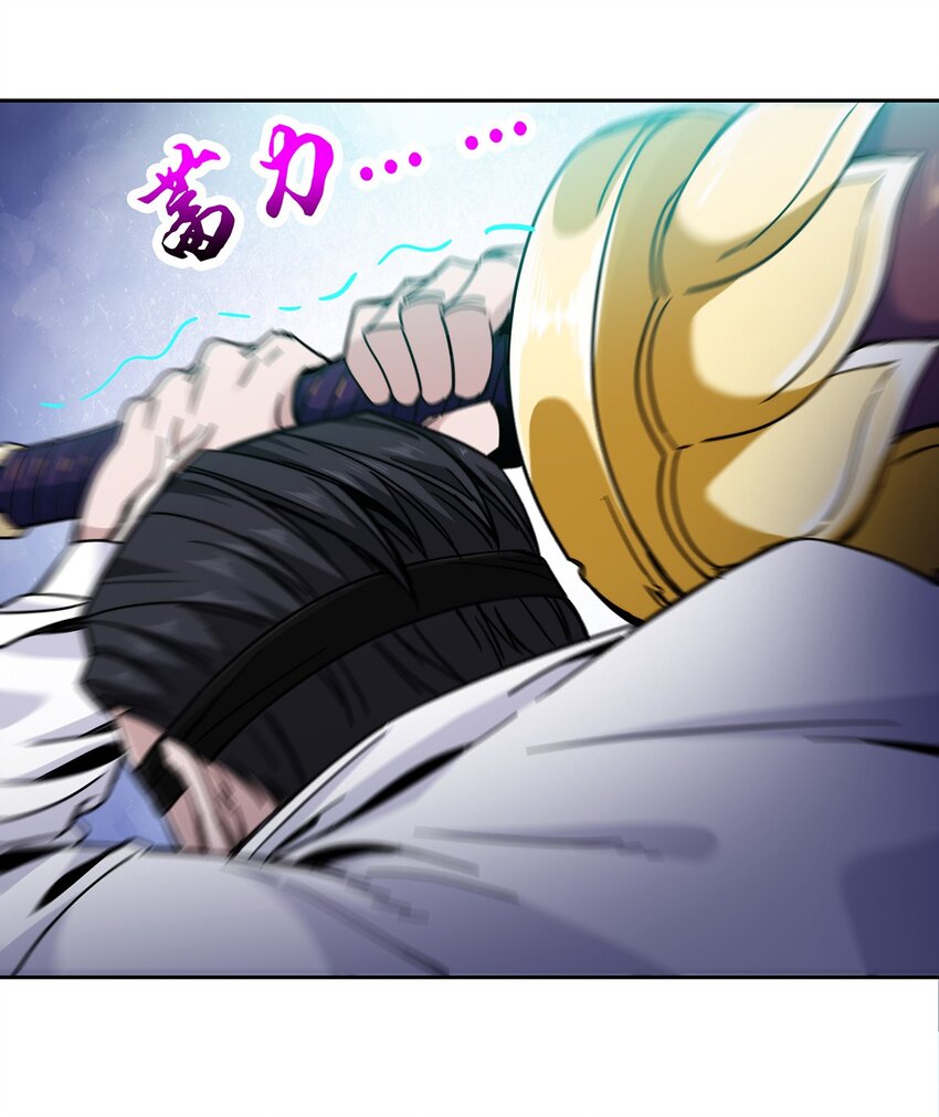 043 窥探你的记忆(1/2)-第44话