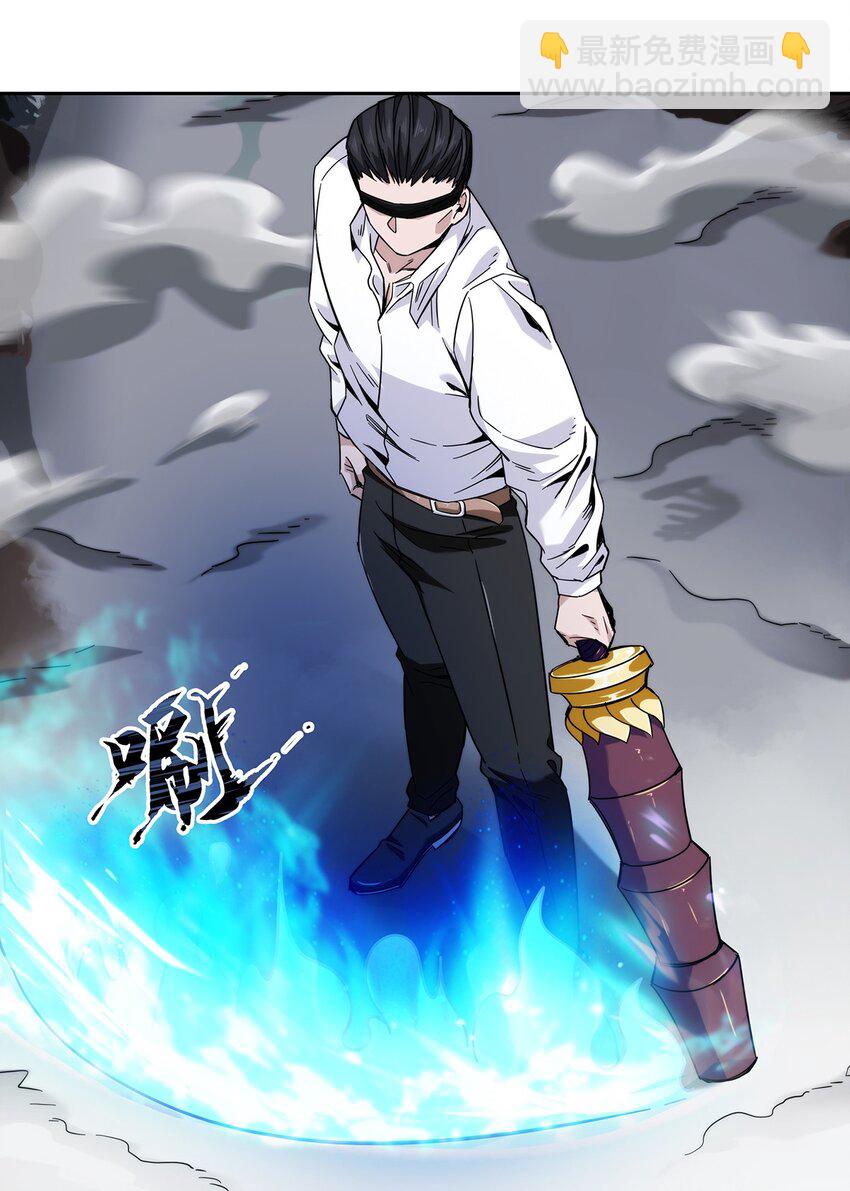 043 窥探你的记忆(1/2)-第44话