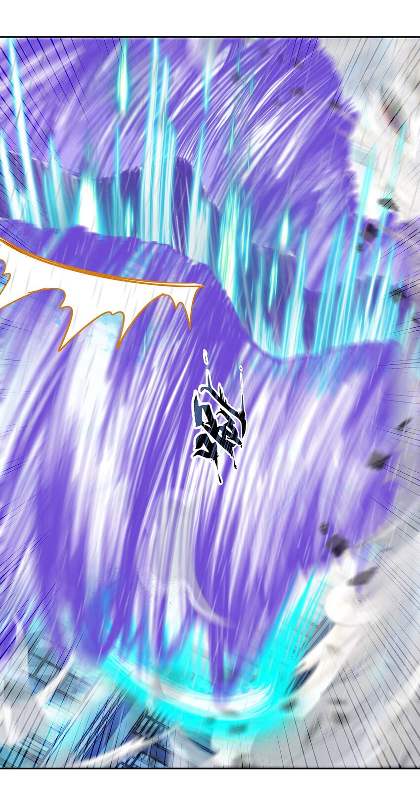 045 能力者的责任-第46话