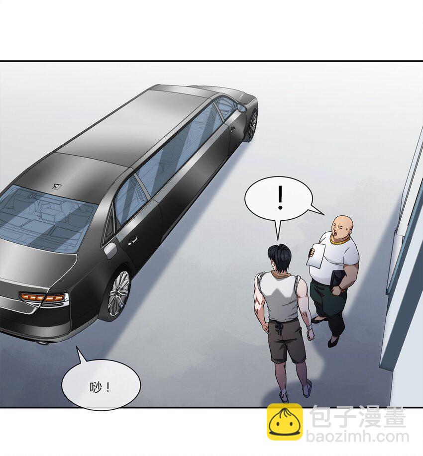 047 准备收拾烂摊子(1/2)-第48话