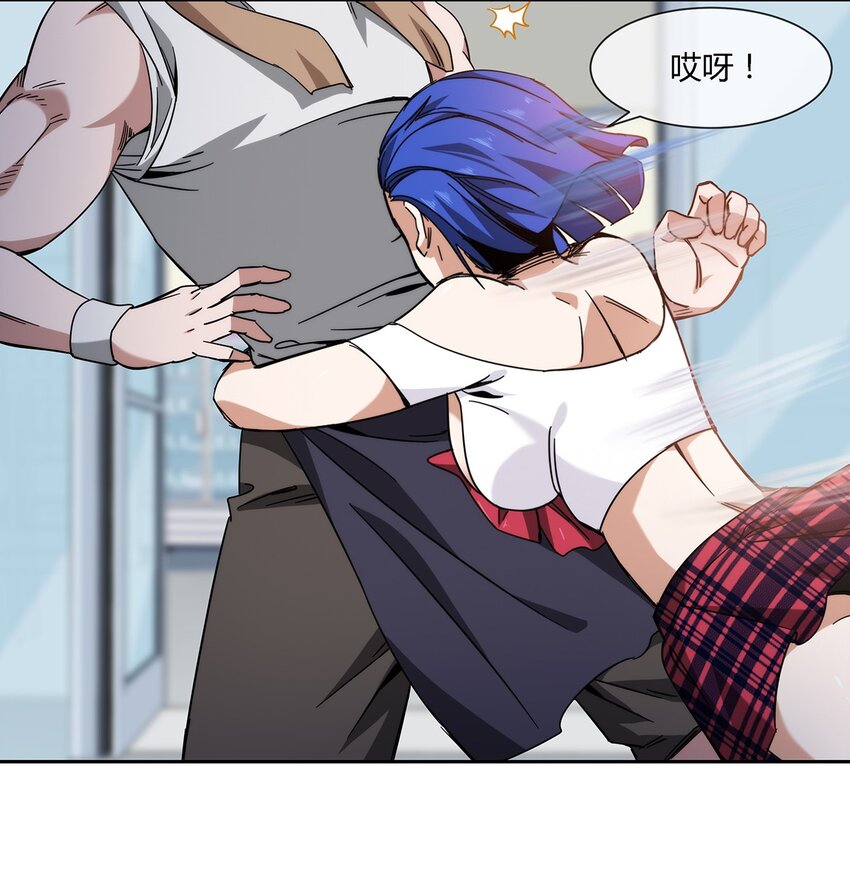 047 准备收拾烂摊子(1/2)-第48话