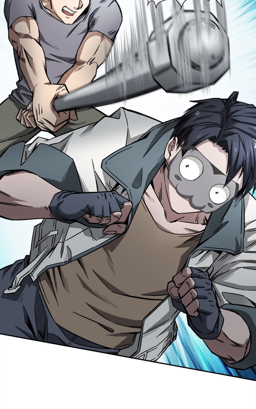 005 危机四伏？(1/2)-第6话