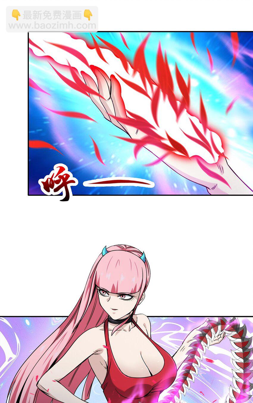 051 后巷战争(1/2)-第52话