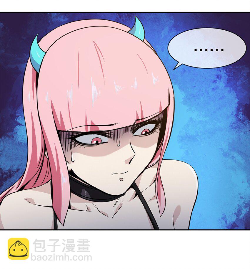 055 深渊也在凝视你(1/2)-第56话