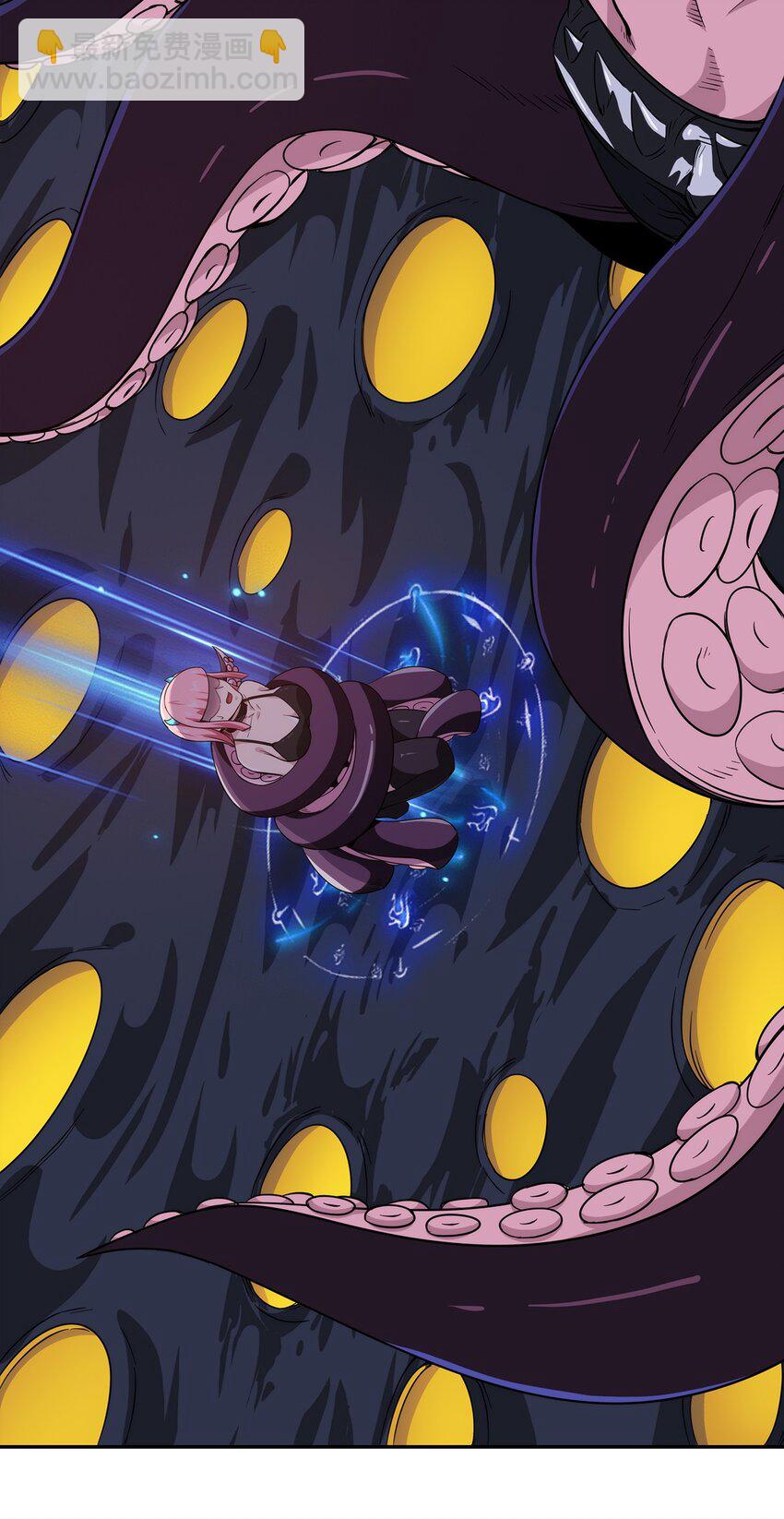 055 深渊也在凝视你(1/2)-第56话