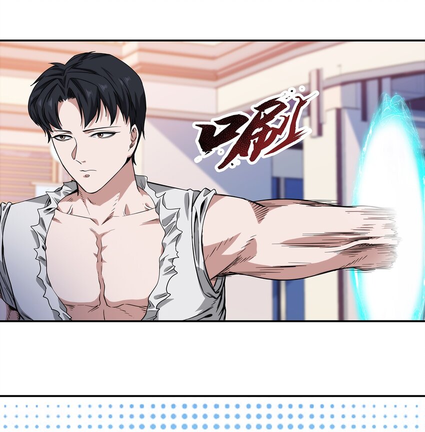 055 深渊也在凝视你(1/2)-第56话