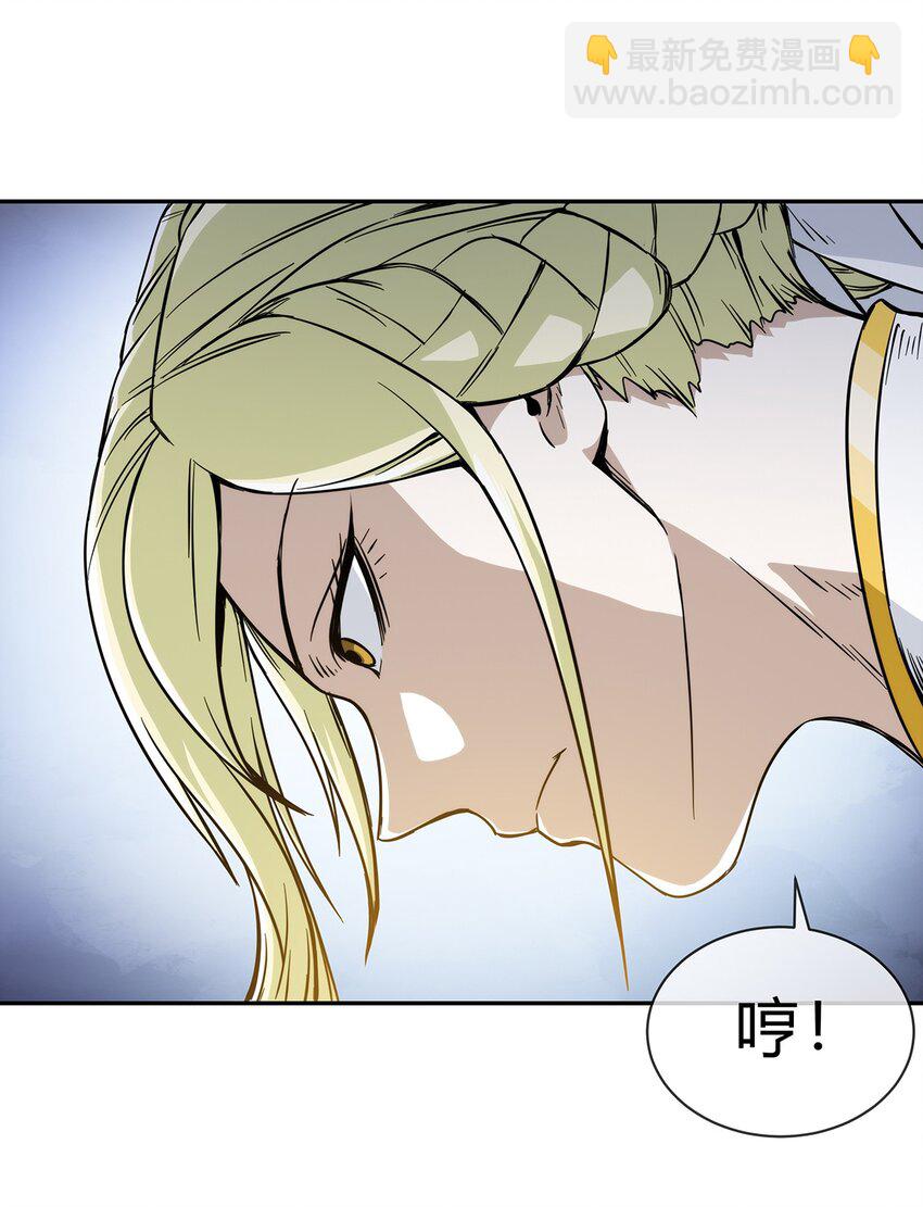 055 深渊也在凝视你(1/2)-第56话