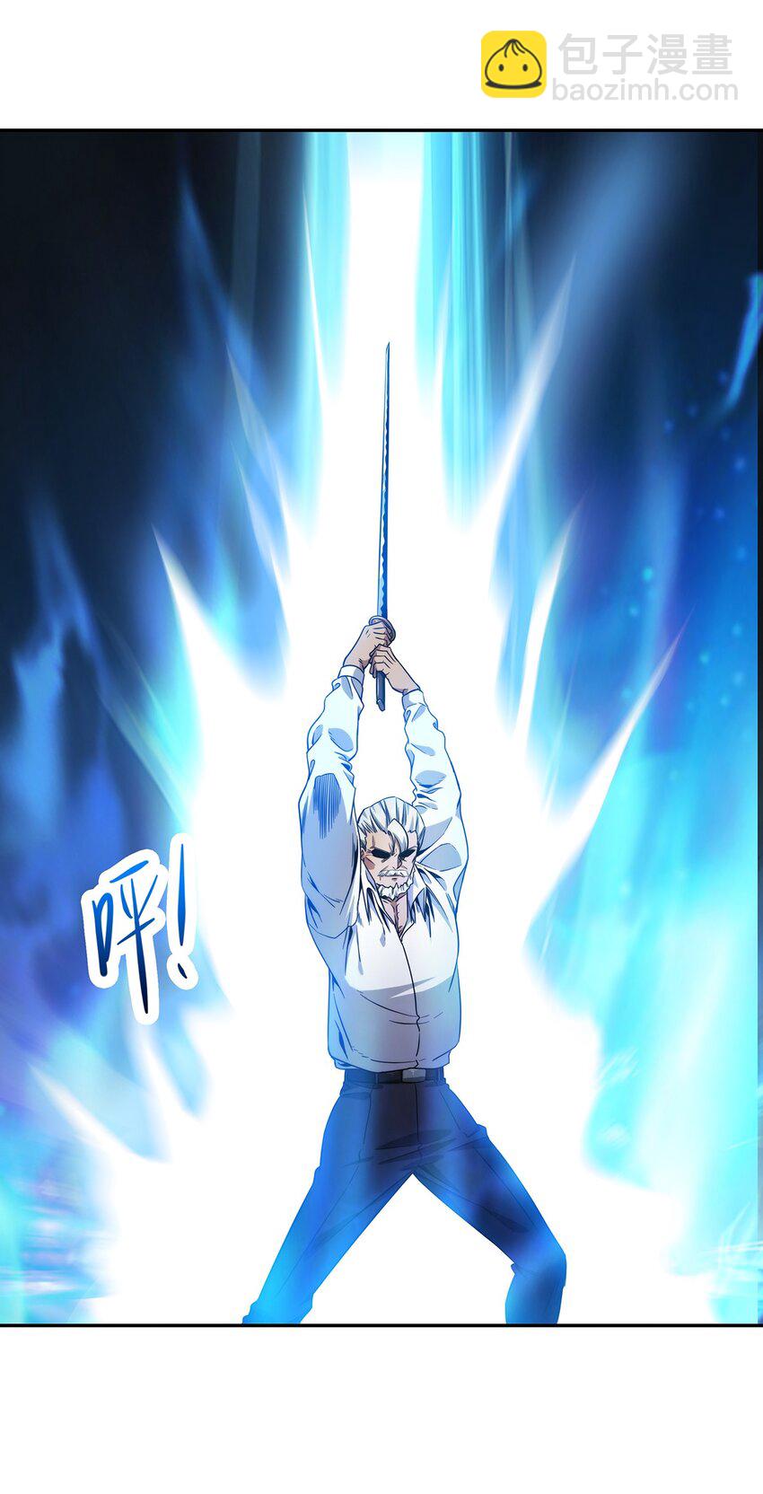 059 最强的决斗？(1/2)-第60话