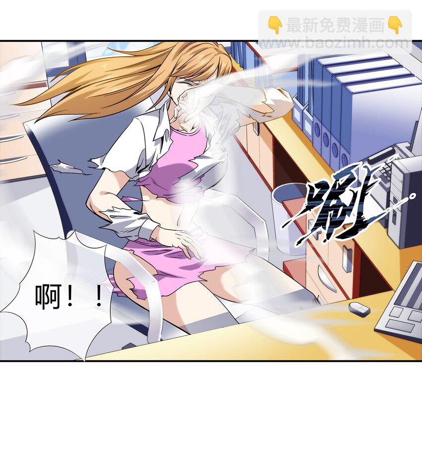 059 最强的决斗？(1/2)-第60话