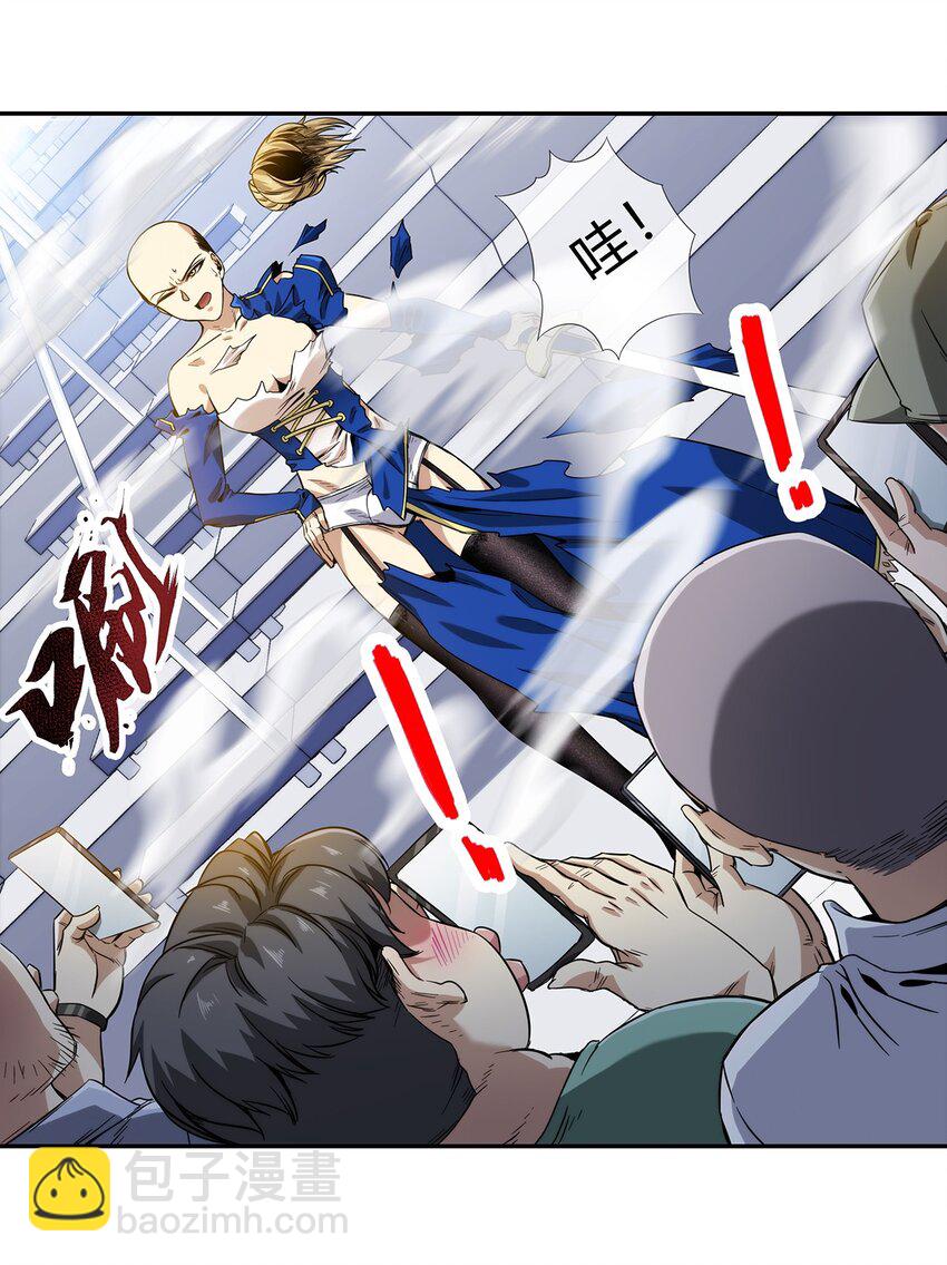 059 最强的决斗？(1/2)-第60话