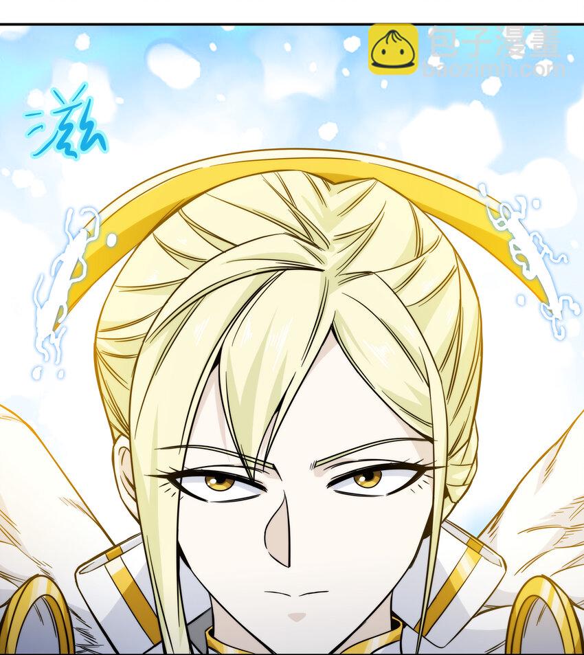 061 来发大招(1/2)-第62话