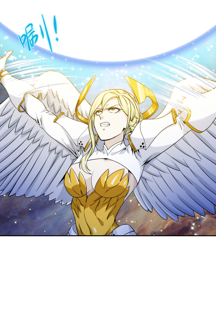 061 来发大招(1/2)-第62话