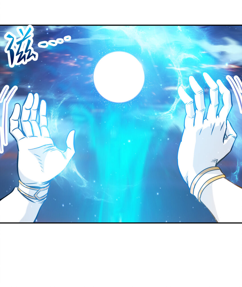 061 来发大招(1/2)-第62话