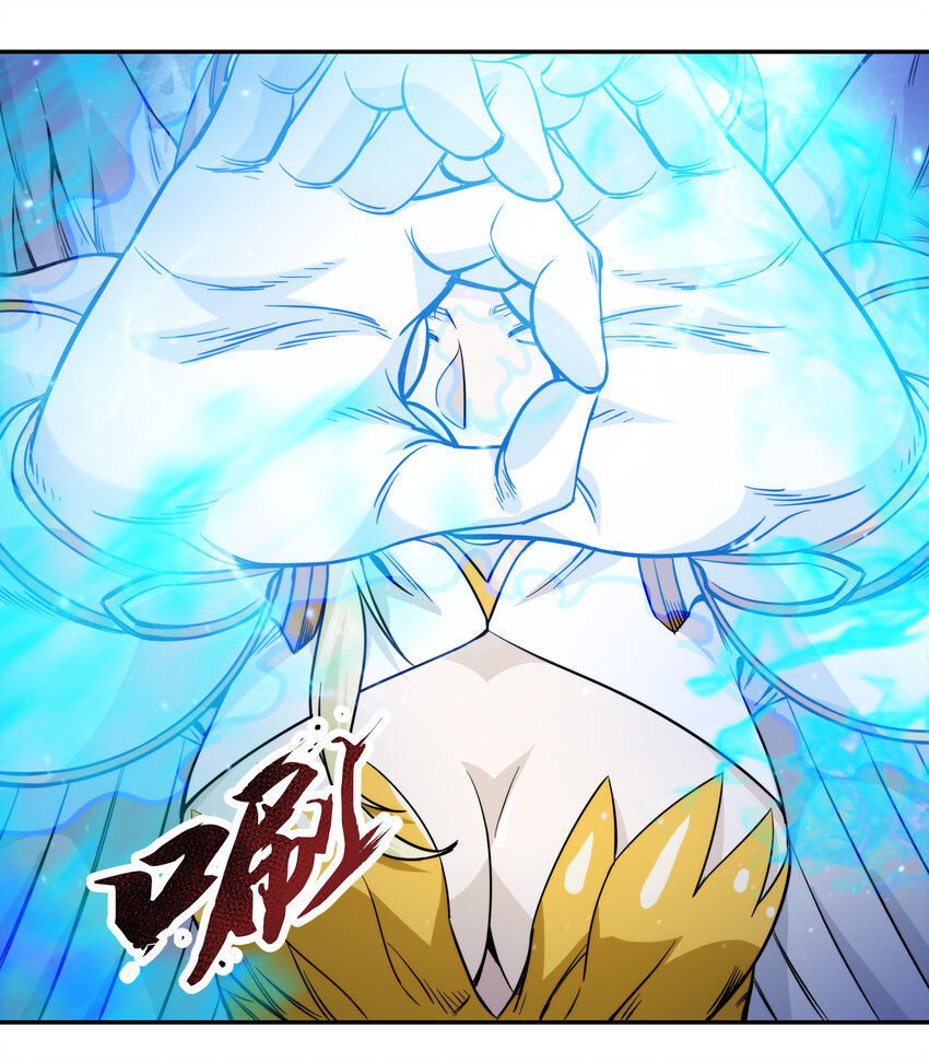 061 来发大招(1/2)-第62话