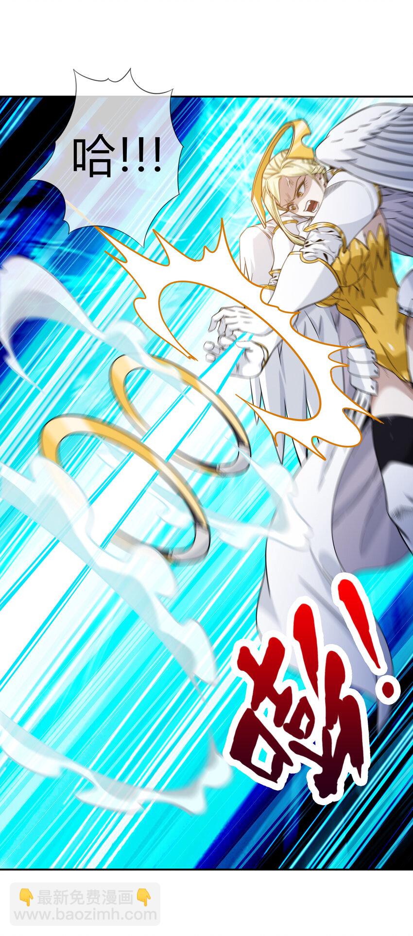 061 来发大招(1/2)-第62话