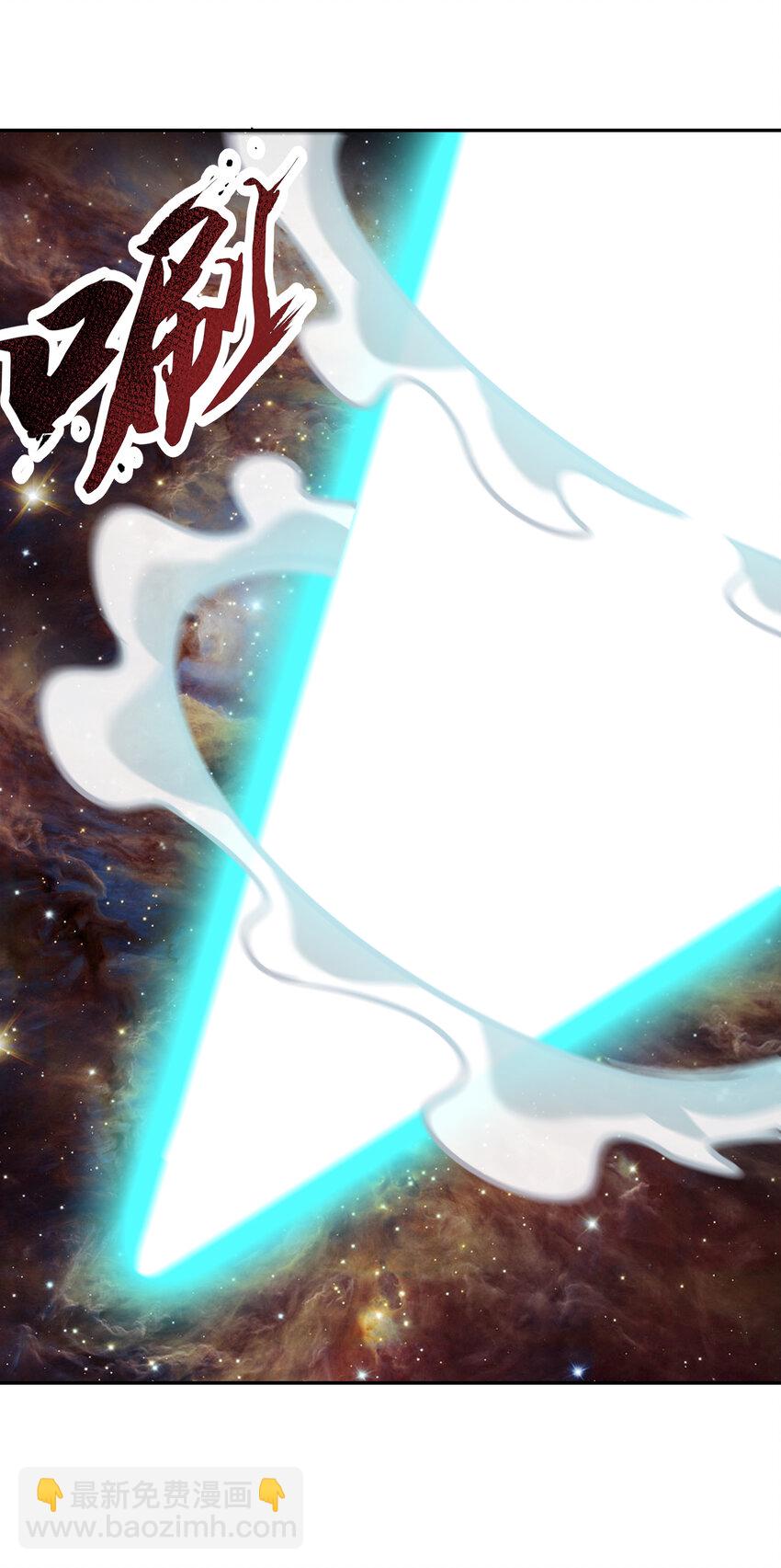 061 来发大招(1/2)-第62话