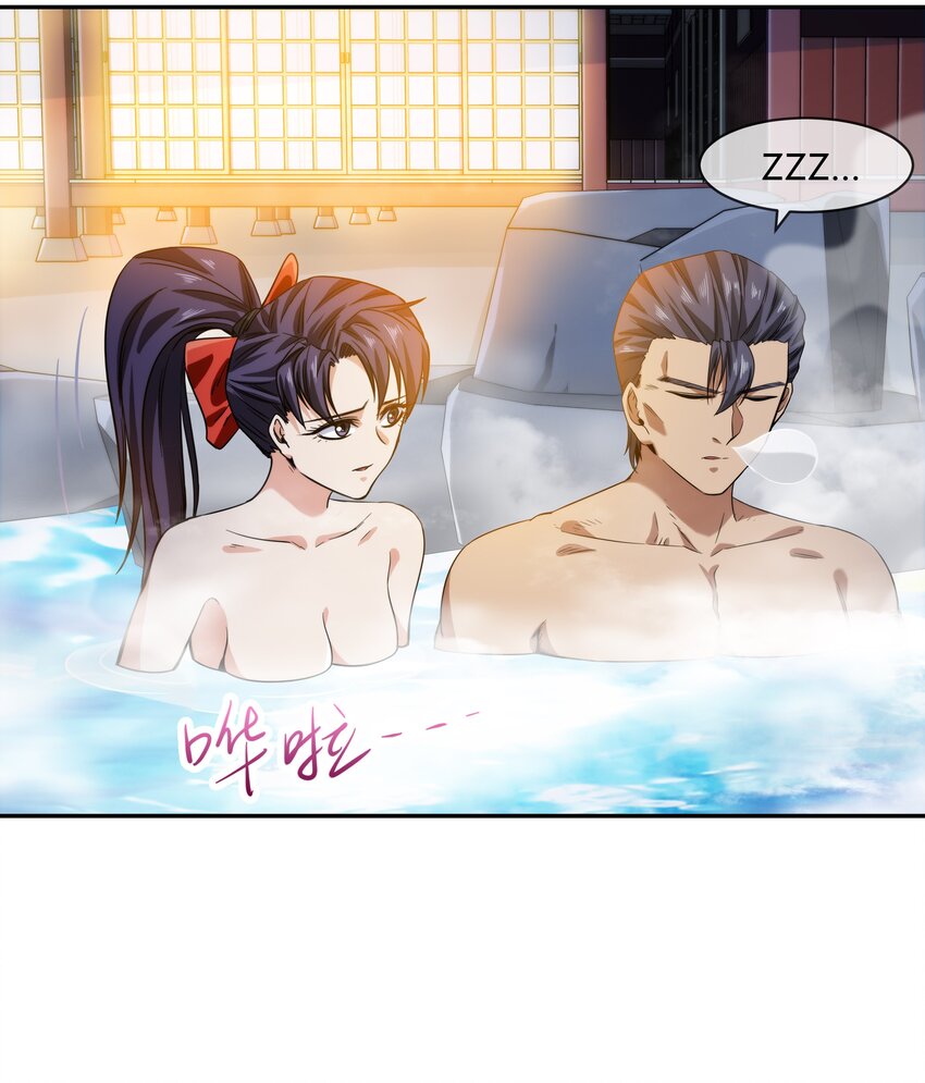 063 樱姬(1/2)-第64话