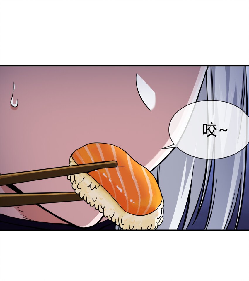 063 樱姬(1/2)-第64话