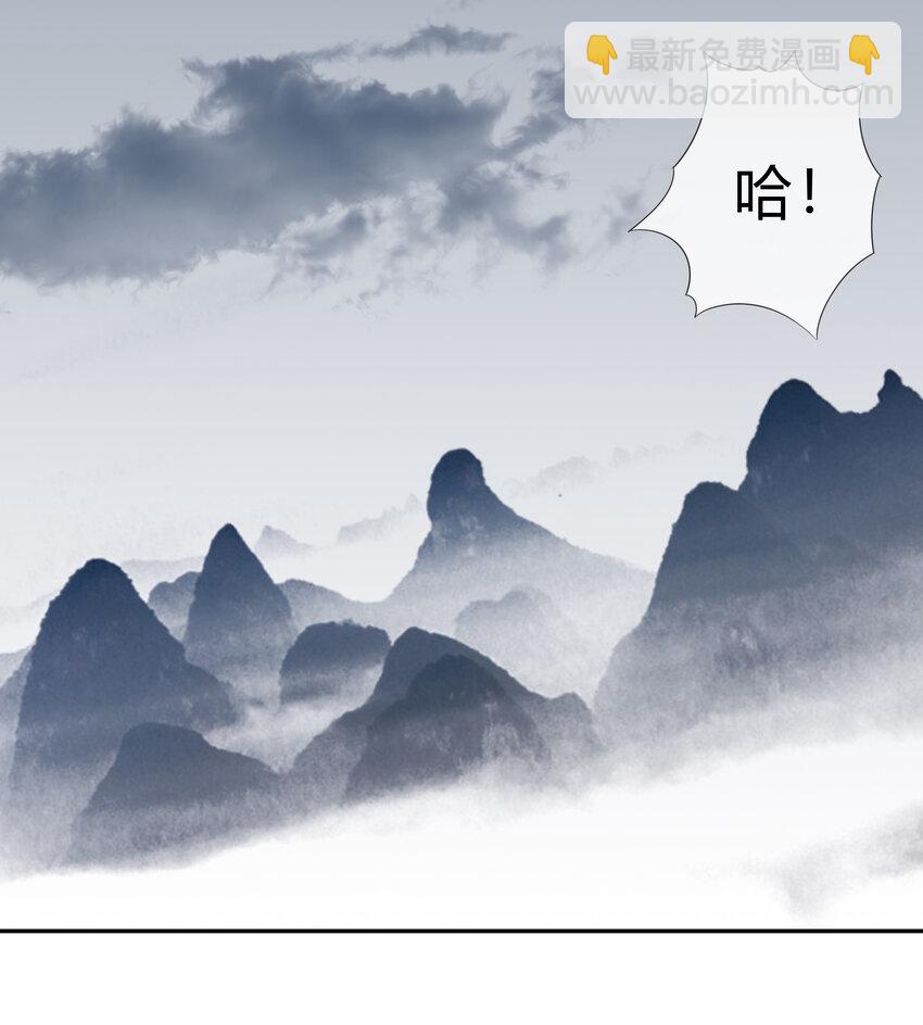 065 无相之相(1/2)-第66话