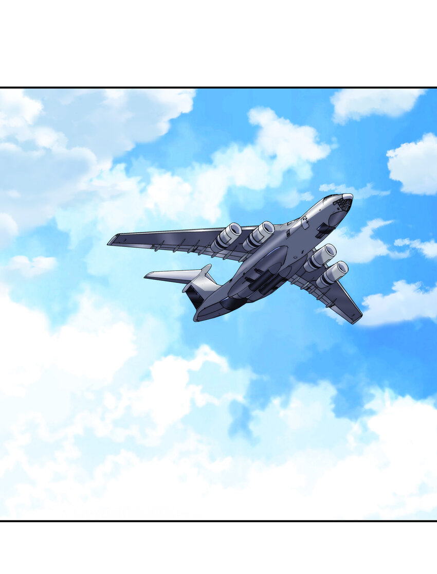 067 天心一刀流-第68话