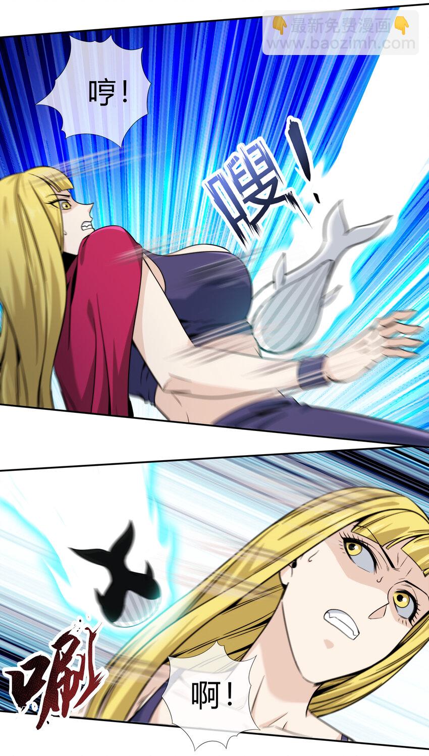 067 天心一刀流-第68话