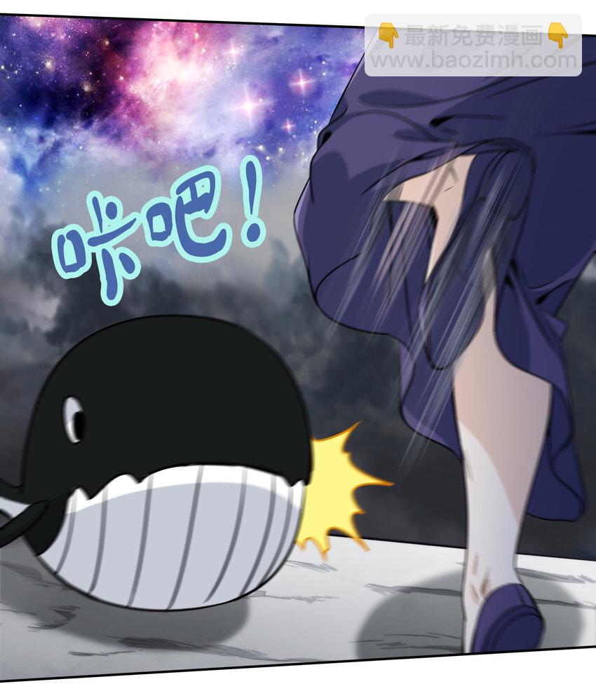 067 天心一刀流-第68话