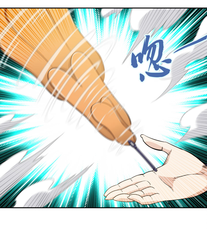 067 天心一刀流-第68话