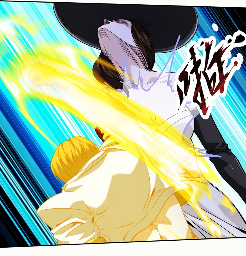 069 烛照(1/2)-第70话