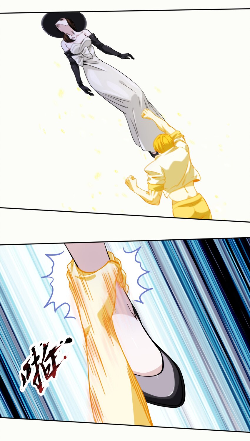 069 烛照(1/2)-第70话