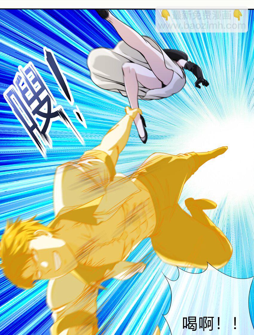 069 烛照(1/2)-第70话