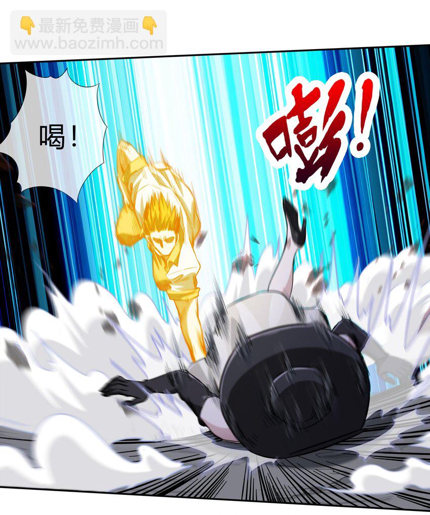 069 烛照(1/2)-第70话