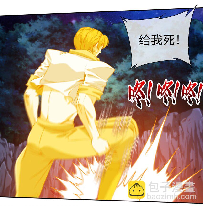 069 烛照(1/2)-第70话