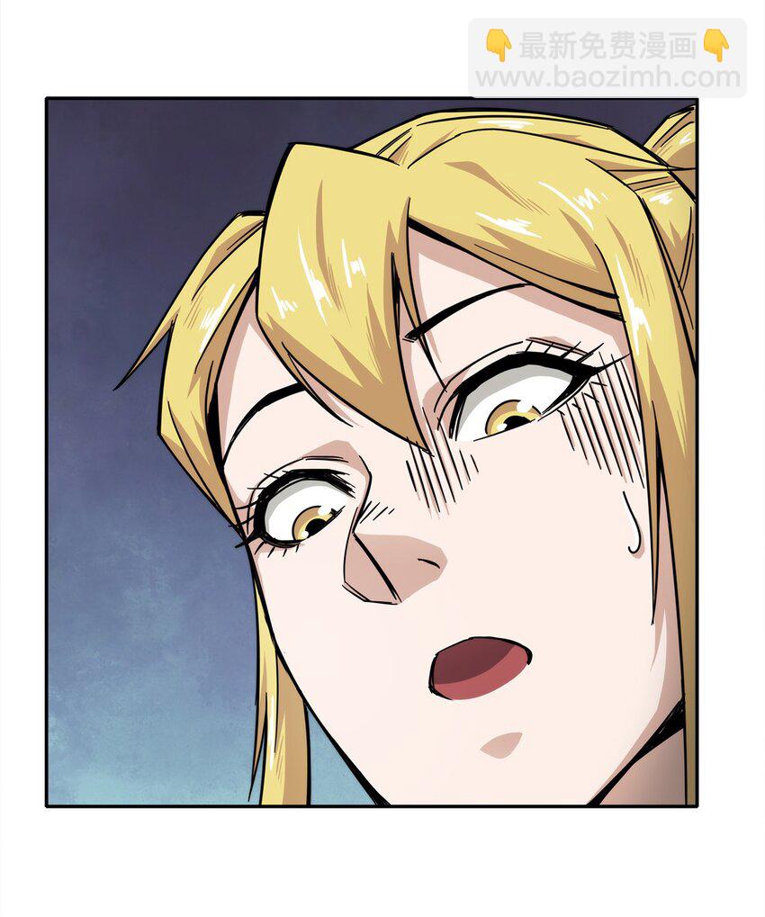 007 顶级杀手(1/2)-第8话