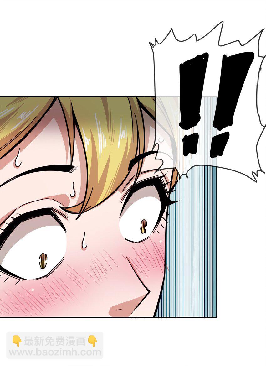 007 顶级杀手(1/2)-第8话