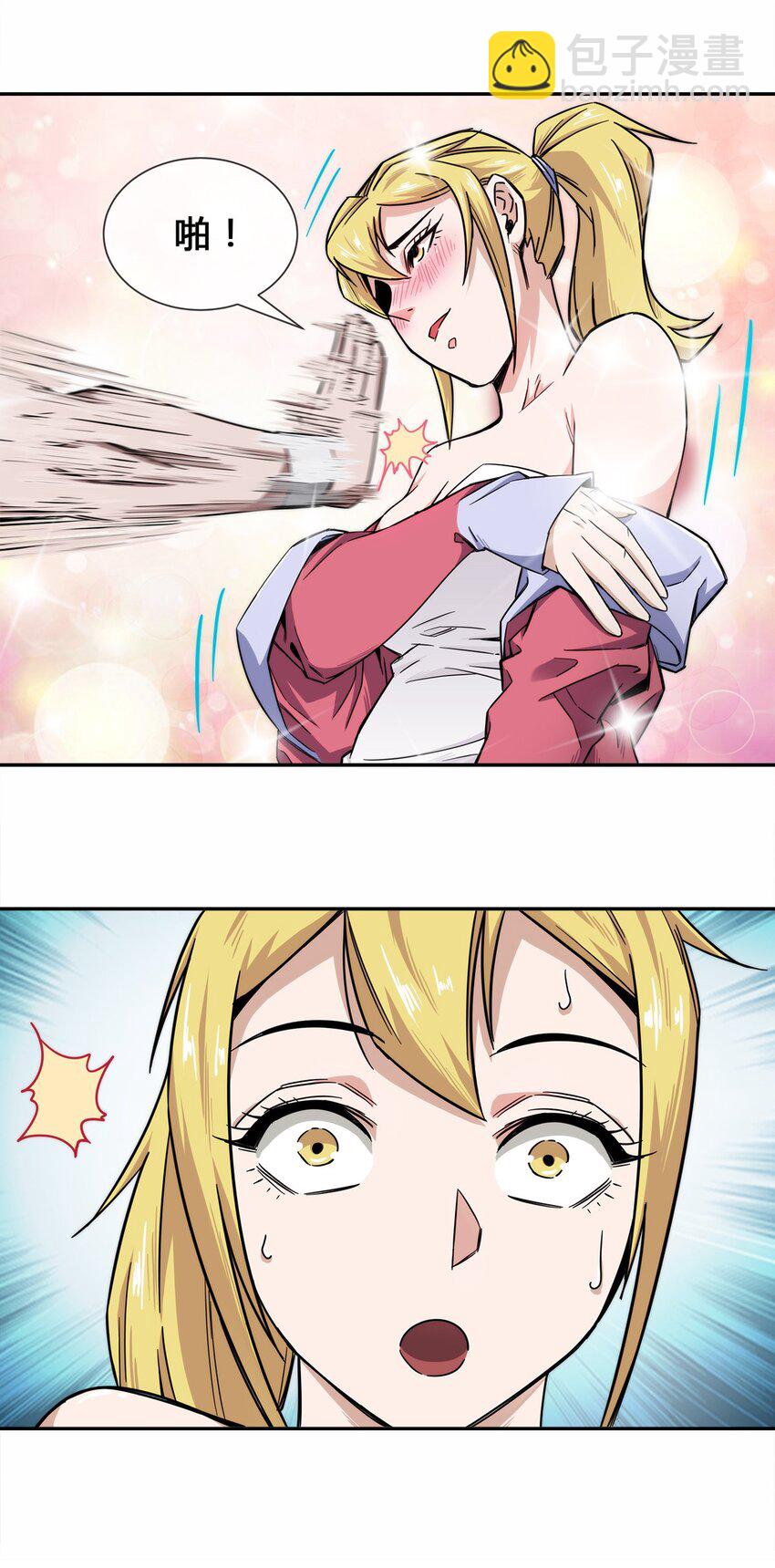 007 顶级杀手(1/2)-第8话