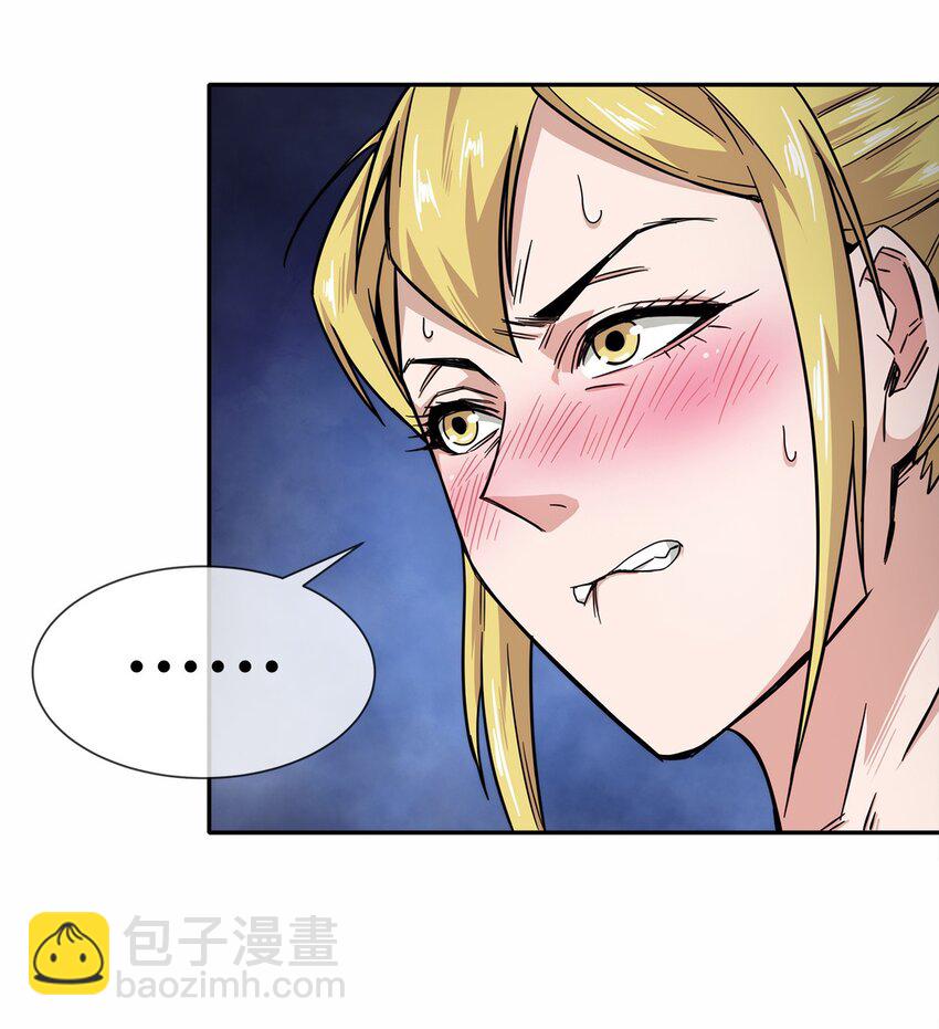 007 顶级杀手(1/2)-第8话