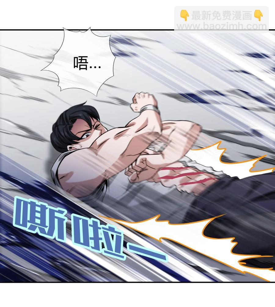 071 重出江湖(1/2)-第72话