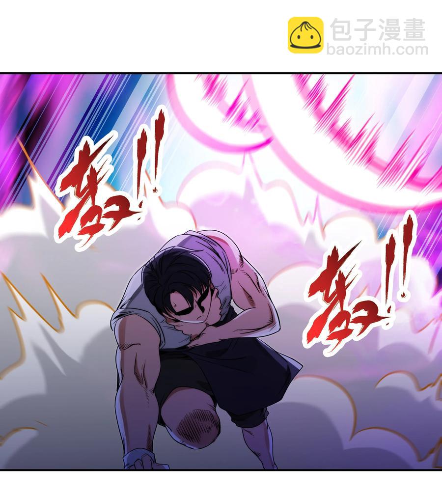 071 重出江湖(1/2)-第72话