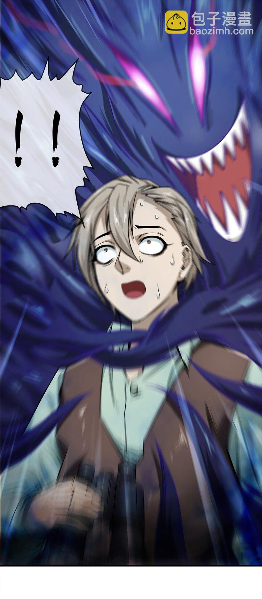 009 传说中的那个男人(1/2)-第10话